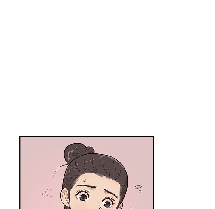 His Women’s University - Chapter 79 [photo 19] - MangaPorn