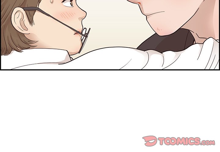 His Women’s University - Chapter 79 [photo 2] - MangaPorn