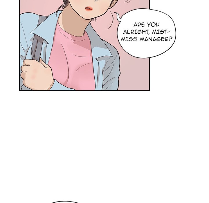 His Women’s University - Chapter 79 [photo 20] - MangaPorn