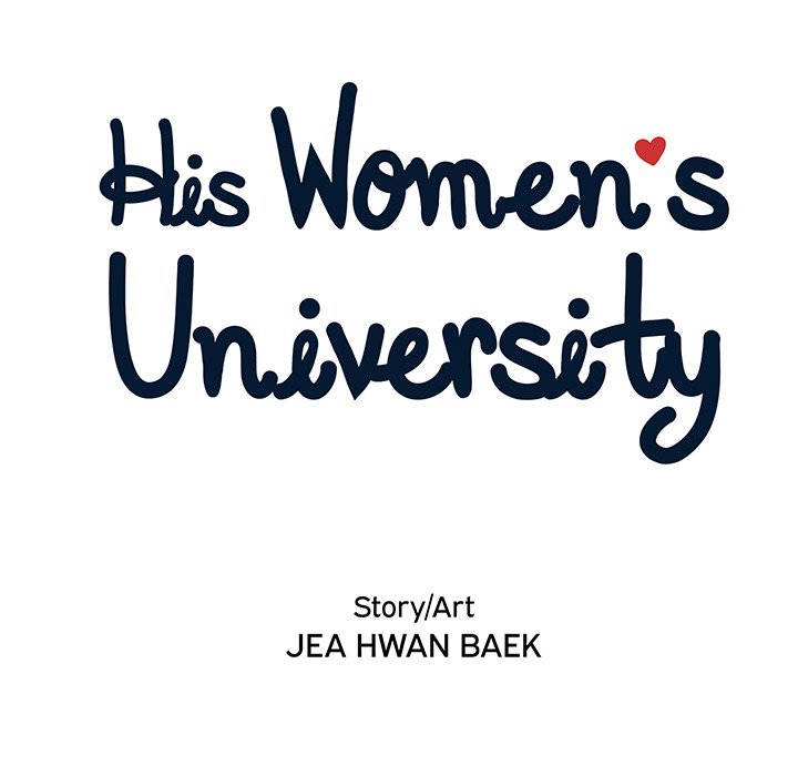 His Women’s University - Chapter 79 [photo 25] - MangaPorn
