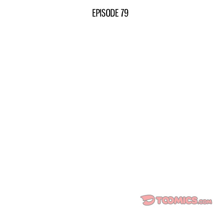 His Women’s University - Chapter 79 [photo 26] - MangaPorn