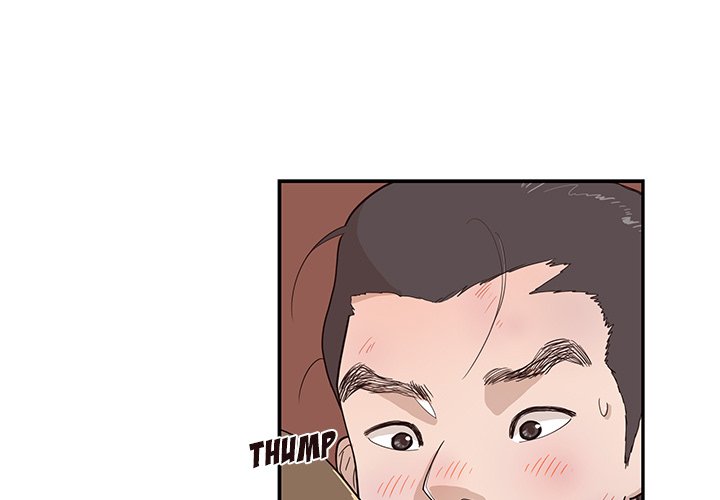 His Women’s University - Chapter 79 [photo 3] - MangaPorn