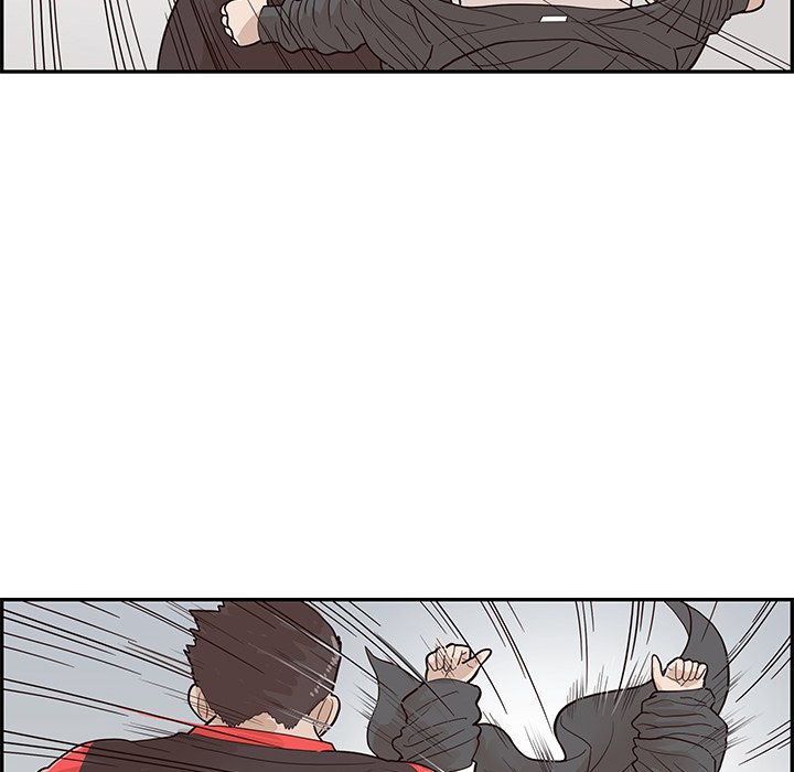 His Women’s University - Chapter 79 [photo 52] - MangaPorn