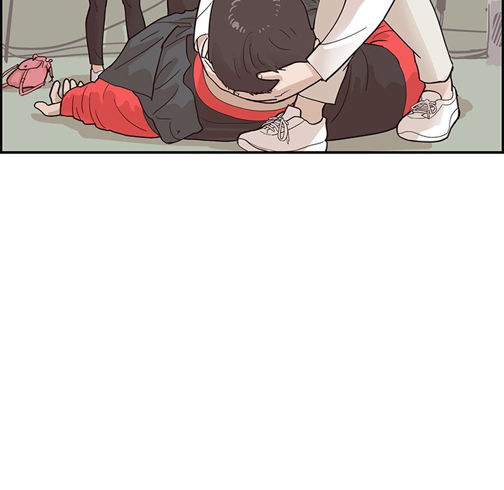 His Women’s University - Chapter 79 [photo 79] - MangaPorn
