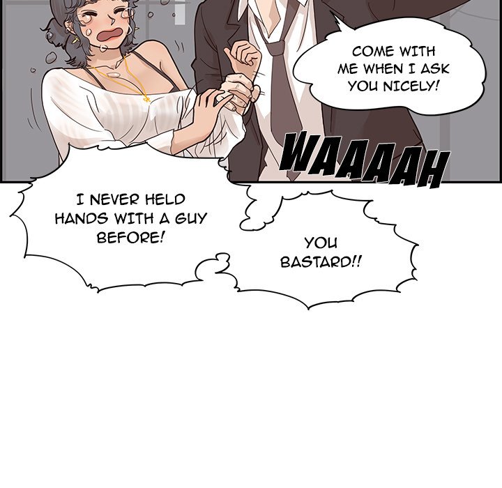 His Women’s University - Chapter 79 [photo 83] - MangaPorn
