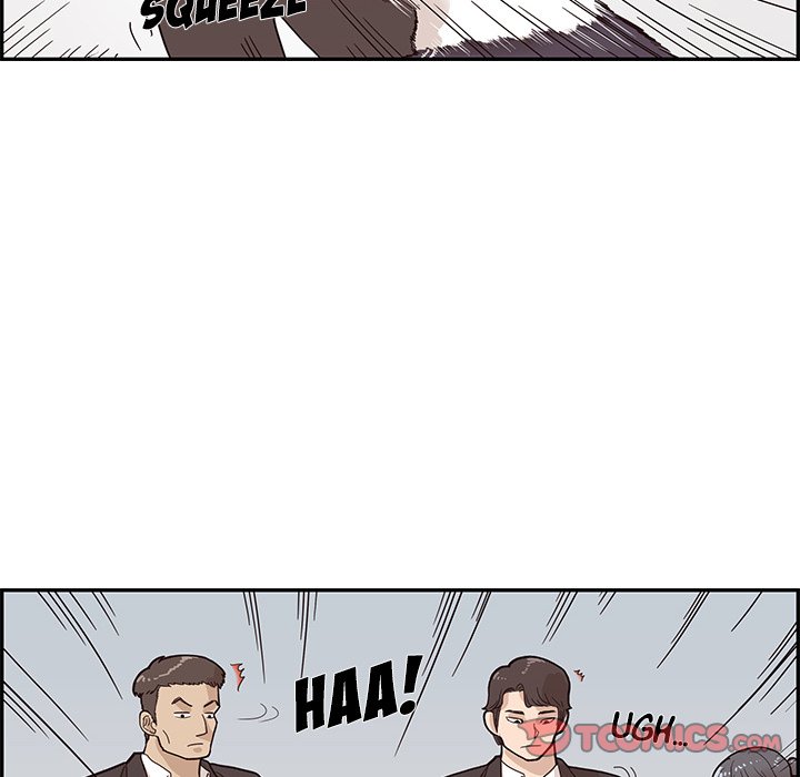 His Women’s University - Chapter 79 [photo 90] - MangaPorn