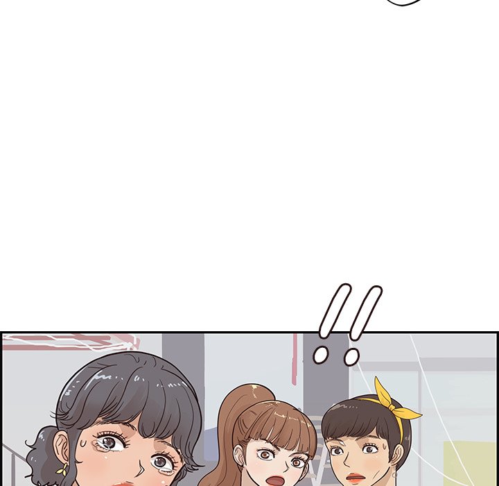 His Women’s University - Chapter 79 [photo 96] - MangaPorn