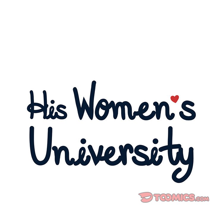 His Women’s University - Chapter 80 [photo 33] - MangaPorn