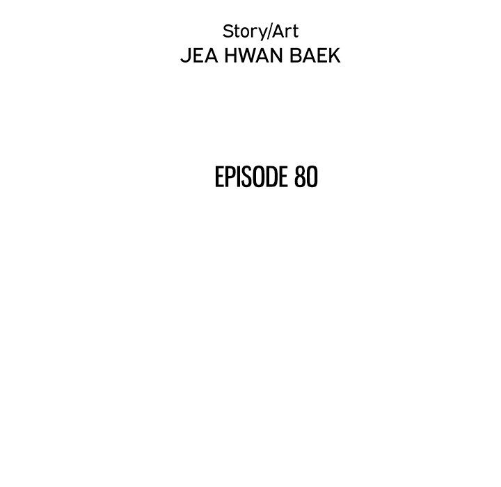 His Women’s University - Chapter 80 [photo 34] - MangaPorn
