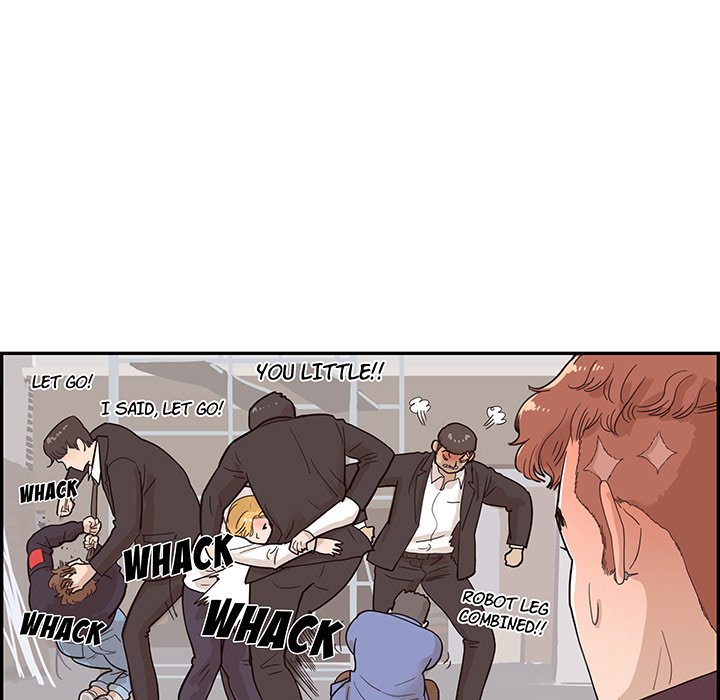 His Women’s University - Chapter 80 [photo 5] - MangaPorn