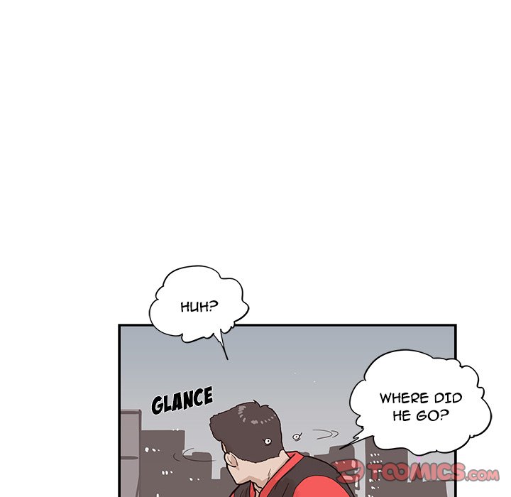 His Women’s University - Chapter 80 [photo 78] - MangaPorn