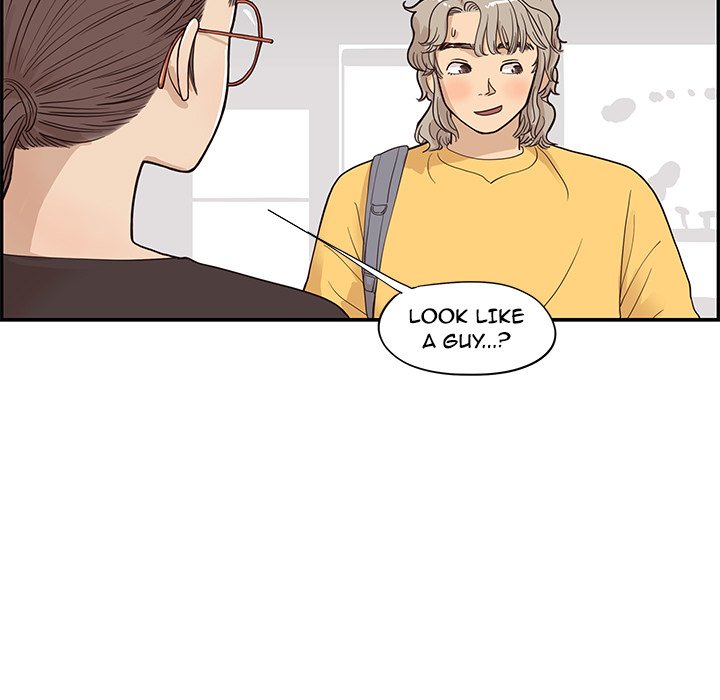 His Women’s University - Chapter 81 [photo 111] - MangaPorn