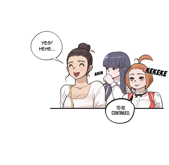 His Women’s University - Chapter 81 [photo 112] - MangaPorn