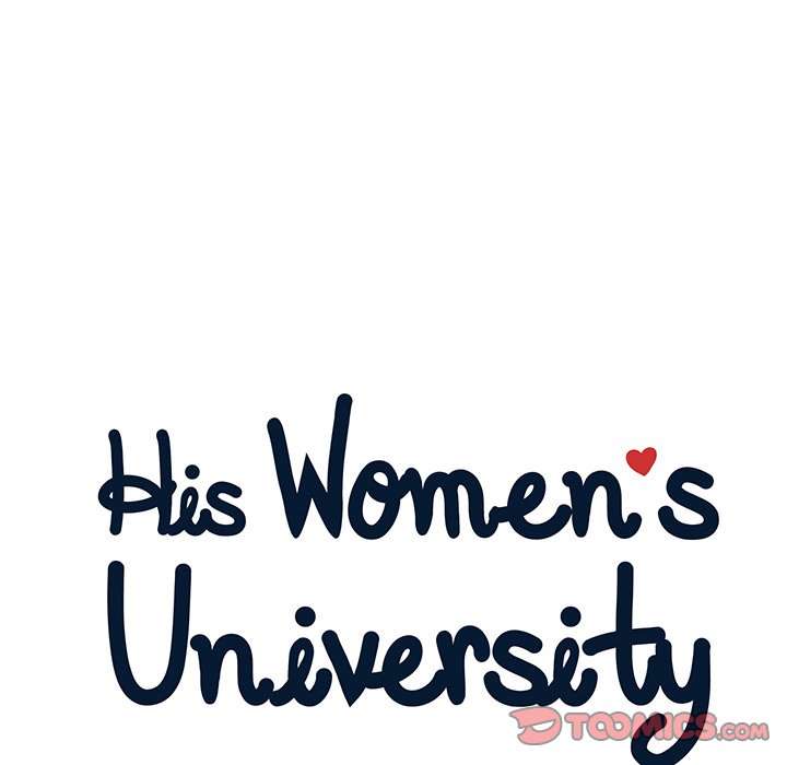 His Women’s University - Chapter 81 [photo 18] - MangaPorn