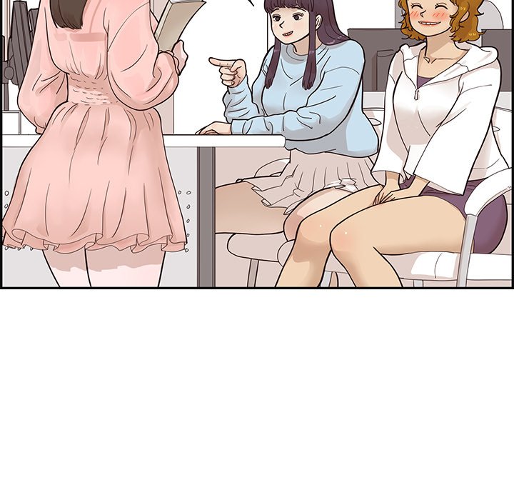 His Women’s University - Chapter 81 [photo 31] - MangaPorn