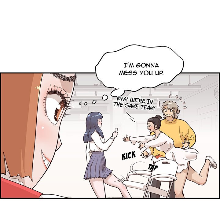 His Women’s University - Chapter 81 [photo 56] - MangaPorn