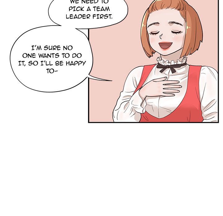 His Women’s University - Chapter 81 [photo 60] - MangaPorn