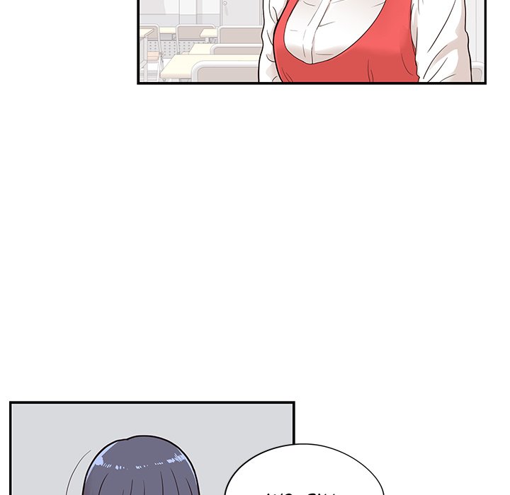 His Women’s University - Chapter 81 [photo 67] - MangaPorn