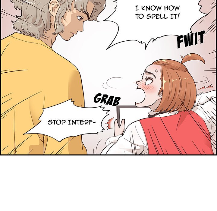 His Women’s University - Chapter 81 [photo 7] - MangaPorn