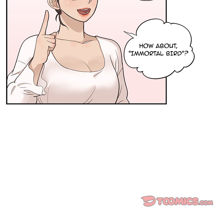 His Women’s University - Chapter 81 [photo 74] - MangaPorn