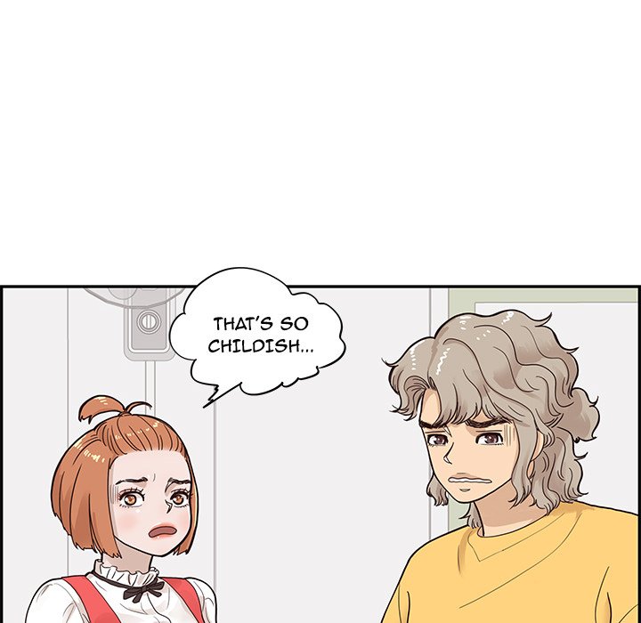 His Women’s University - Chapter 81 [photo 76] - MangaPorn