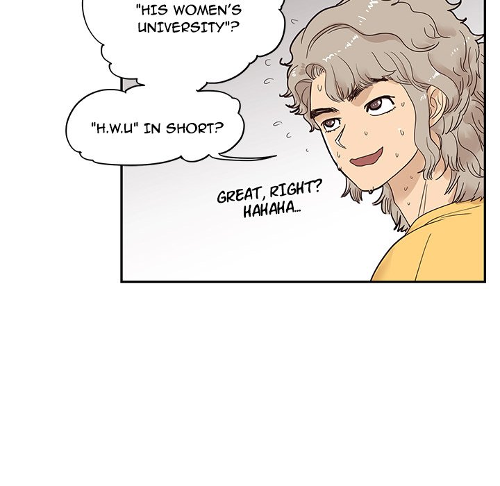 His Women’s University - Chapter 81 [photo 88] - MangaPorn