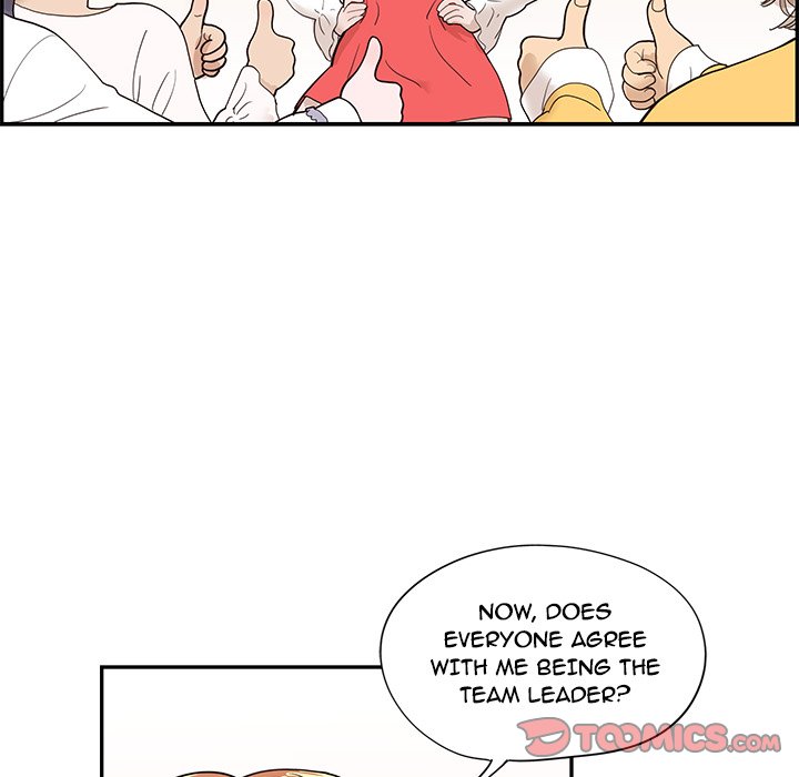 His Women’s University - Chapter 81 [photo 94] - MangaPorn