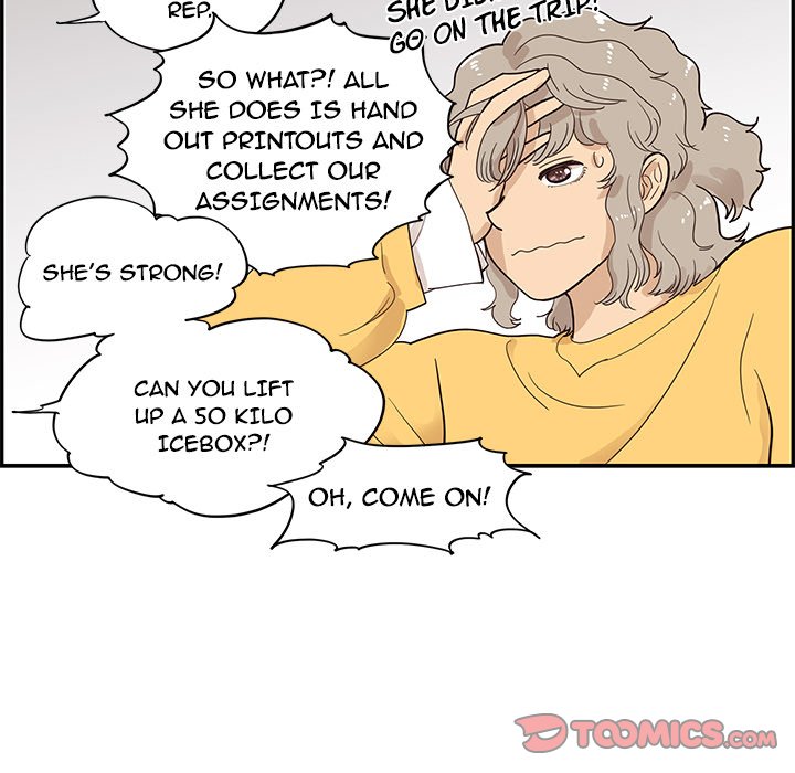 His Women’s University - Chapter 81 [photo 98] - MangaPorn