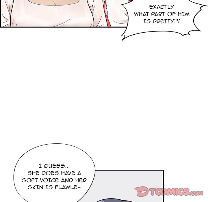 His Women’s University - Chapter 82 [photo 10] - MangaPorn