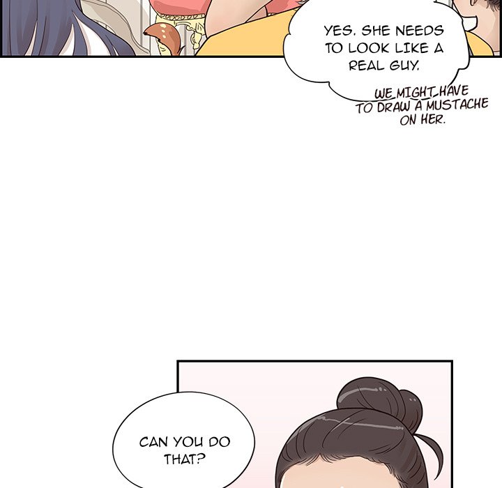 His Women’s University - Chapter 82 [photo 19] - MangaPorn