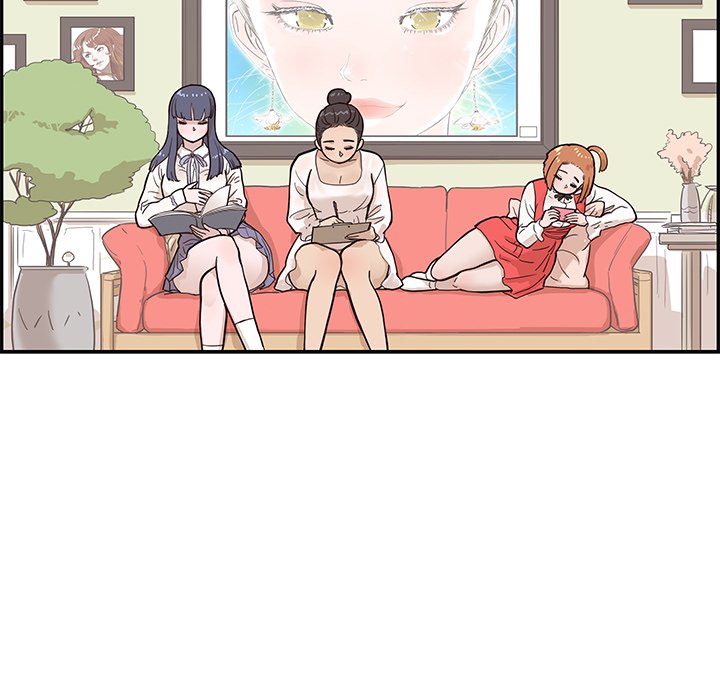 His Women’s University - Chapter 82 [photo 31] - MangaPorn