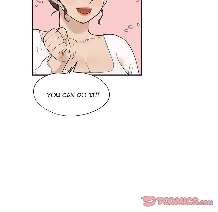 His Women’s University - Chapter 82 [photo 50] - MangaPorn
