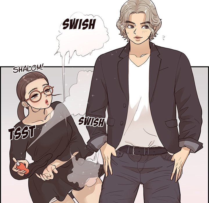His Women’s University - Chapter 82 [photo 68] - MangaPorn