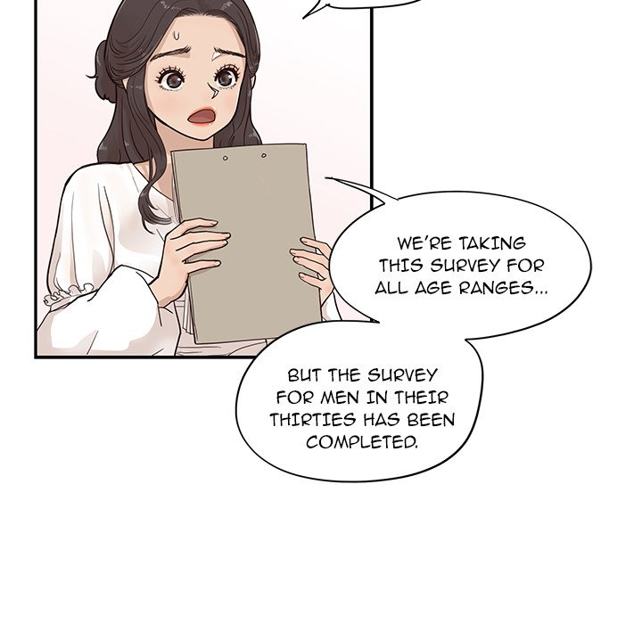 His Women’s University - Chapter 83 [photo 11] - MangaPorn