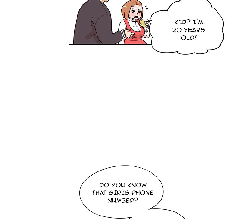 His Women’s University - Chapter 83 [photo 20] - MangaPorn
