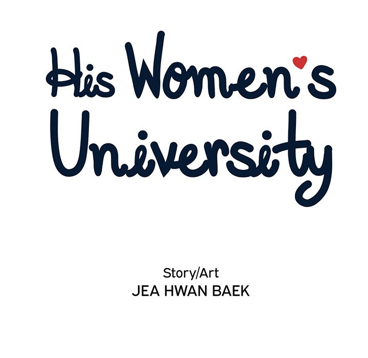 His Women’s University - Chapter 83 [photo 23] - MangaPorn