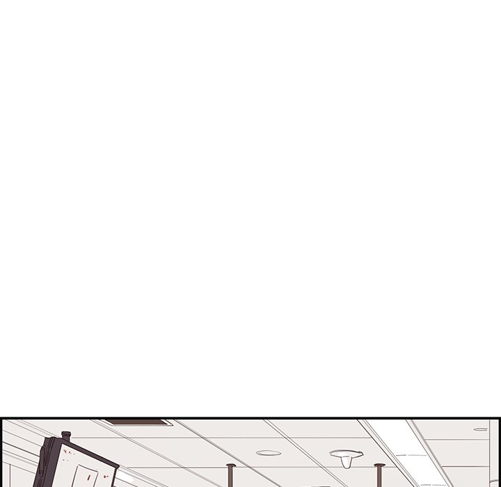His Women’s University - Chapter 83 [photo 25] - MangaPorn