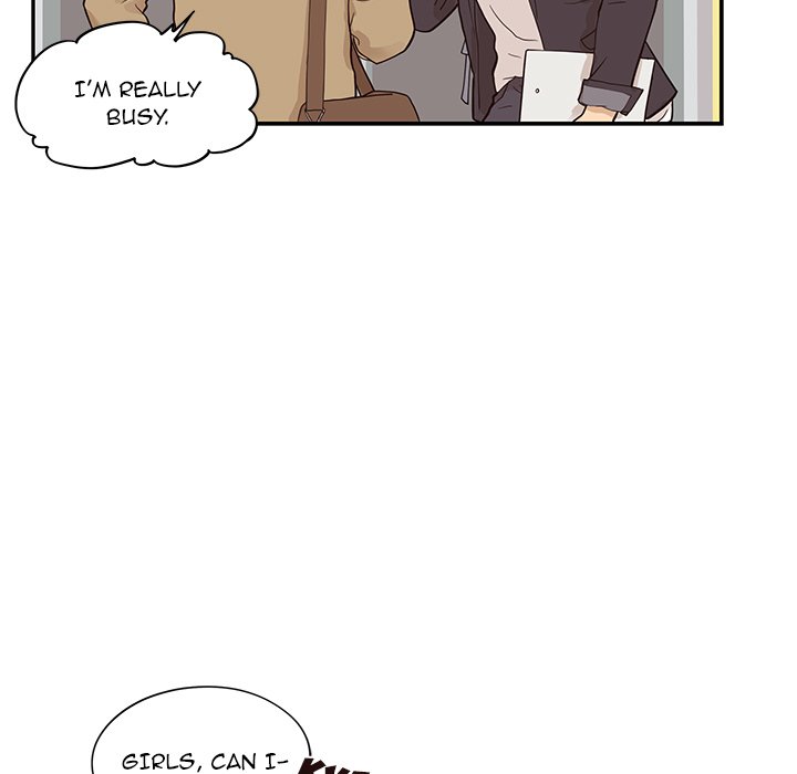His Women’s University - Chapter 83 [photo 29] - MangaPorn