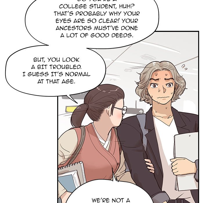 His Women’s University - Chapter 83 [photo 33] - MangaPorn