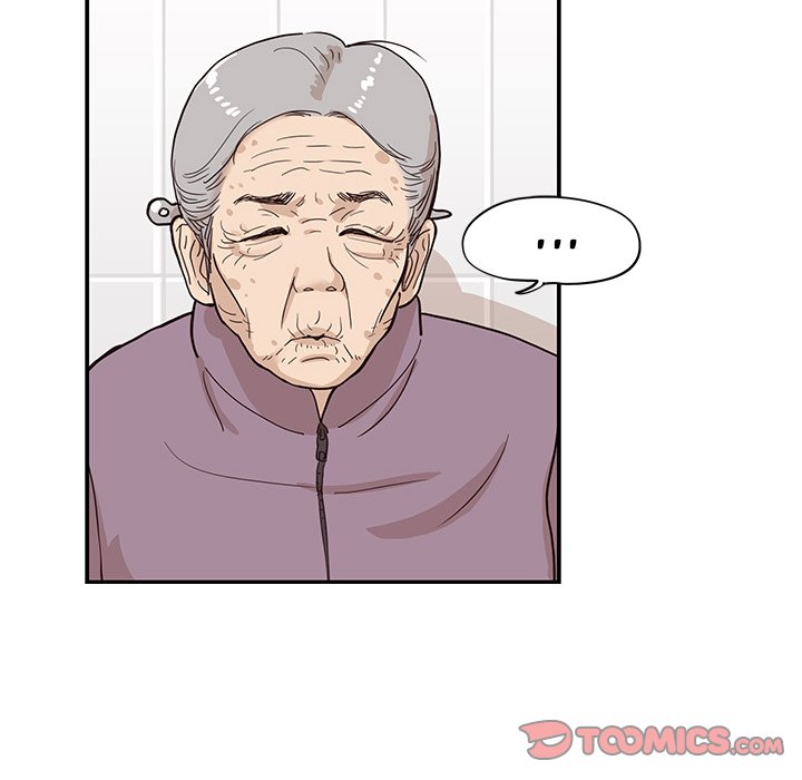 His Women’s University - Chapter 83 [photo 38] - MangaPorn