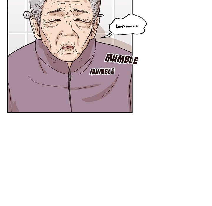 His Women’s University - Chapter 83 [photo 41] - MangaPorn