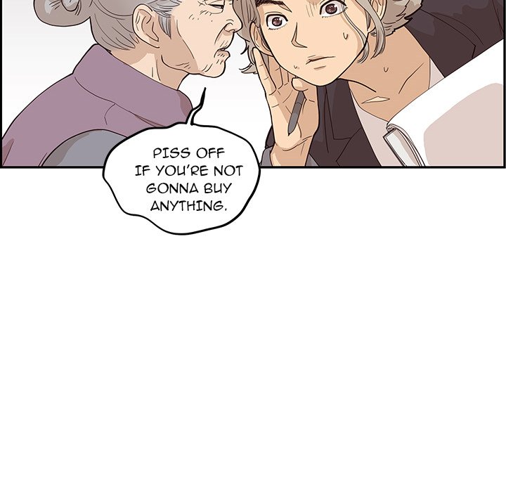 His Women’s University - Chapter 83 [photo 44] - MangaPorn