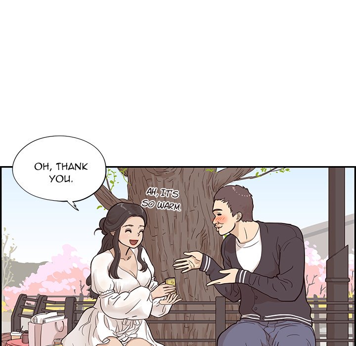 His Women’s University - Chapter 83 [photo 5] - MangaPorn
