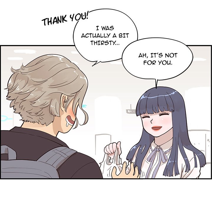 His Women’s University - Chapter 83 [photo 57] - MangaPorn