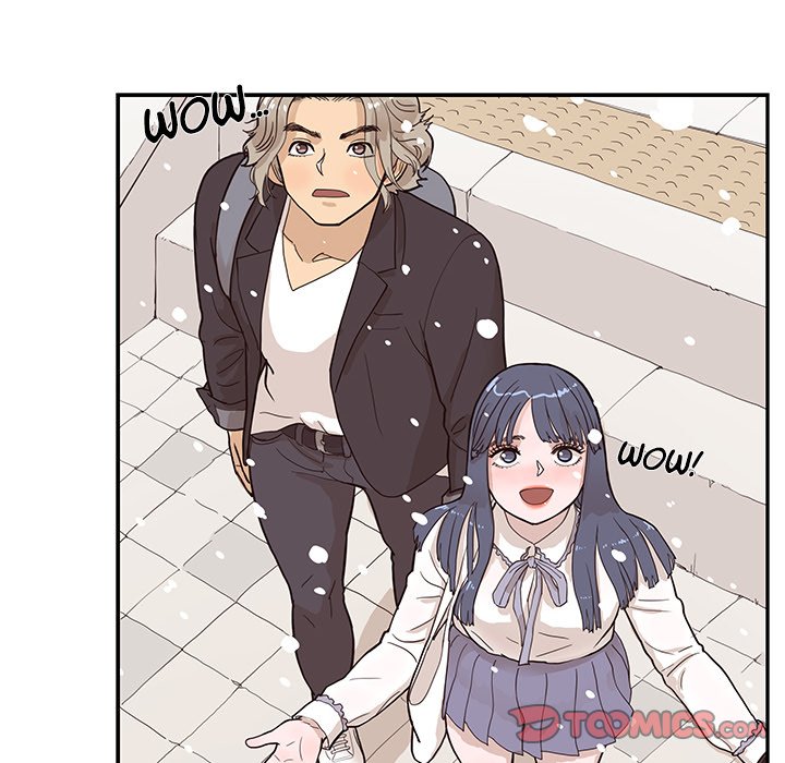 His Women’s University - Chapter 83 [photo 78] - MangaPorn