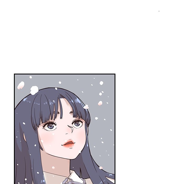 His Women’s University - Chapter 83 [photo 81] - MangaPorn