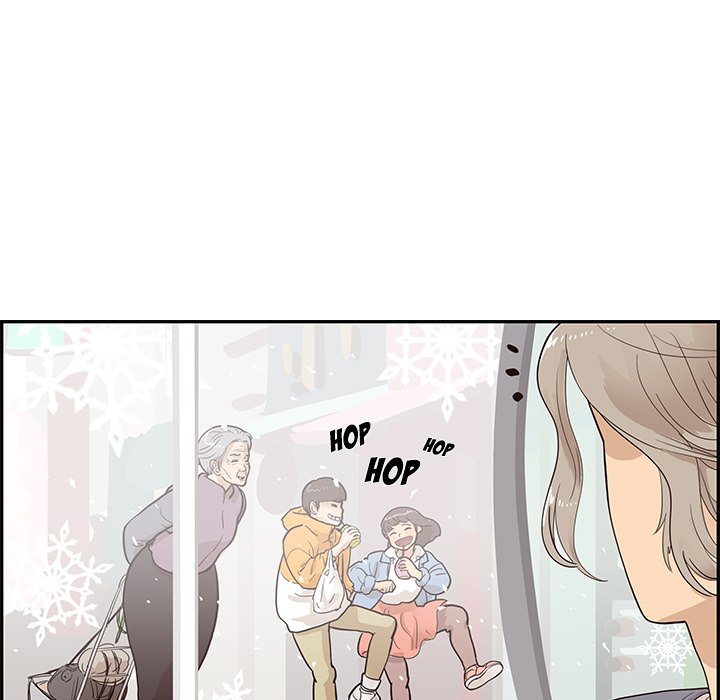 His Women’s University - Chapter 84 [photo 11] - MangaPorn