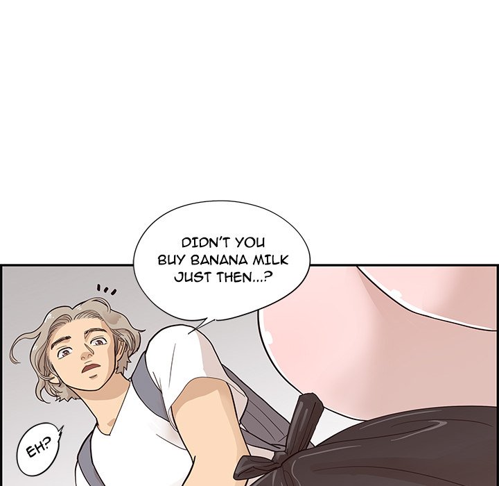 His Women’s University - Chapter 84 [photo 15] - MangaPorn