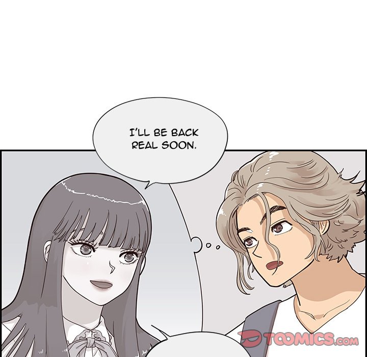 His Women’s University - Chapter 84 [photo 18] - MangaPorn