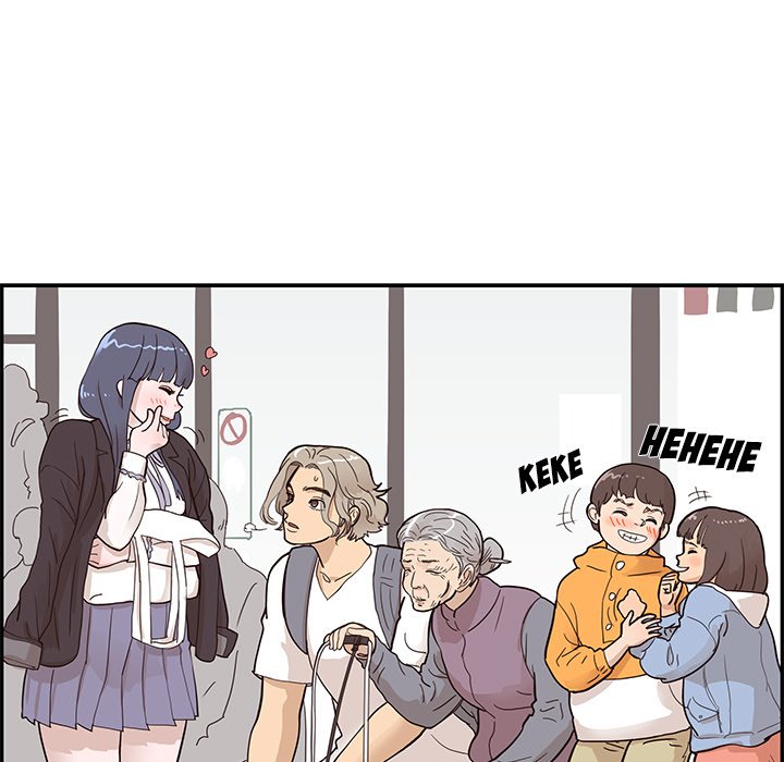 His Women’s University - Chapter 84 [photo 31] - MangaPorn